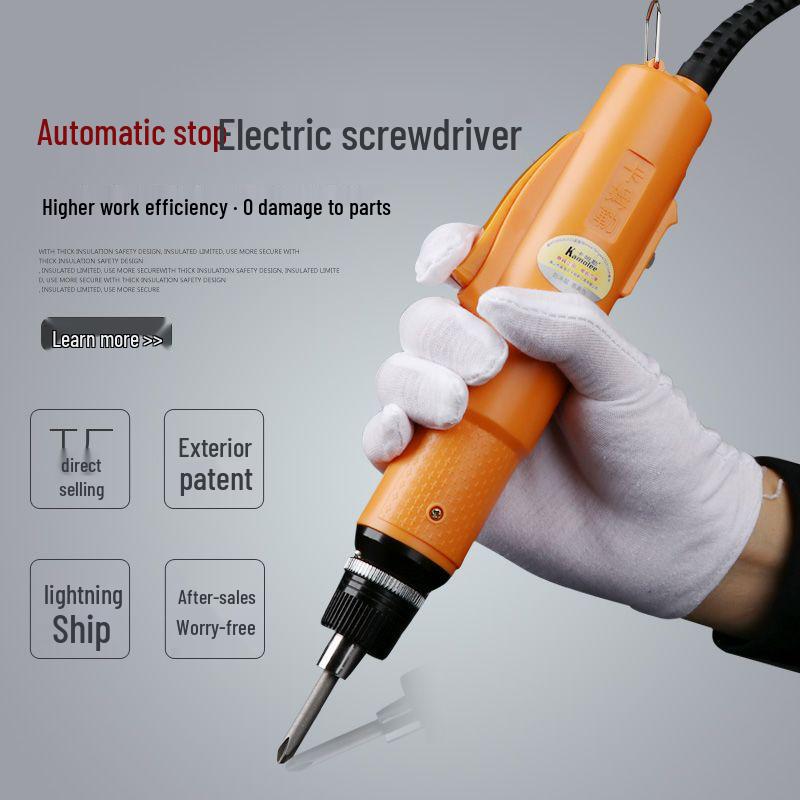 Kamler High-Power Fully Automatic Electric Screwdriver