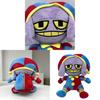 O Incrível Circo Digital Brinquedo de Pelúcia Com Personagem de Sapo Para Crianças e Colecionadores