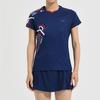Li Ning Badminton Series Quick-Dry Cool Competition Sports Suit Women sportswear Deep-Purple Blue AATQ064-1