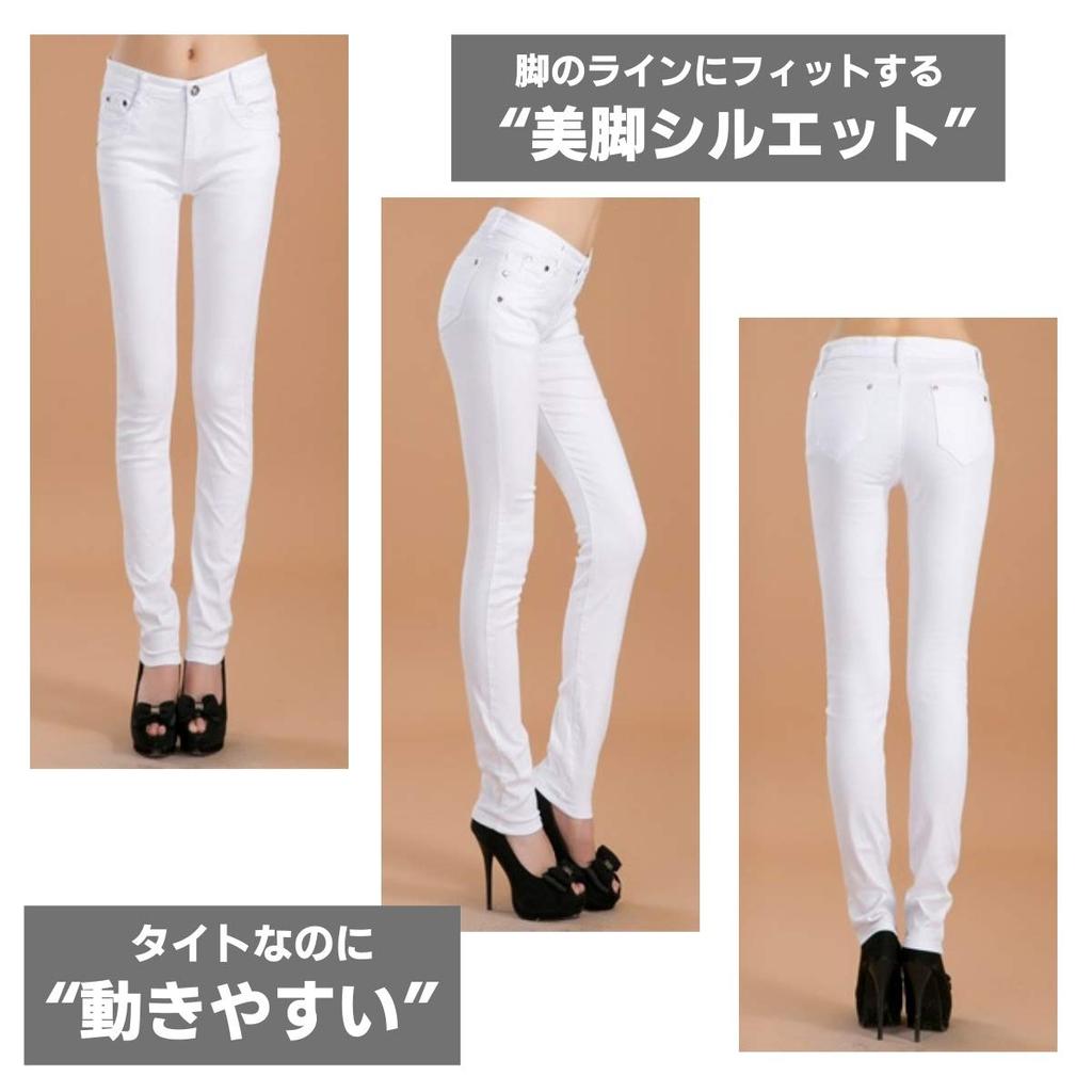Belle Cie Stretch Skinny Slim 20 Colors Available Women's Pants, Fit, (ST/No. 27097) (12. Black, XL)