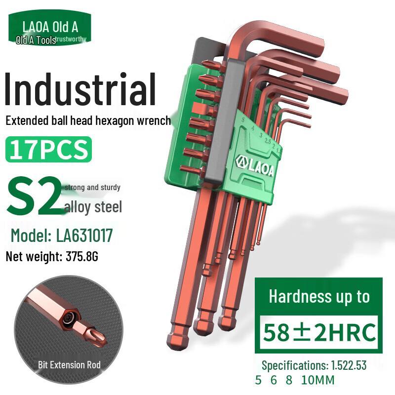 LAOA 17-Piece Extended Ball-End Hex Key Wrench Set