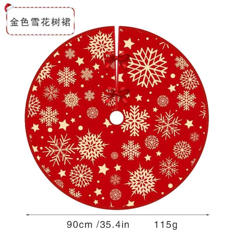 Skirt Tree Giftthemed For A Festive And Joyful Christmas Decor