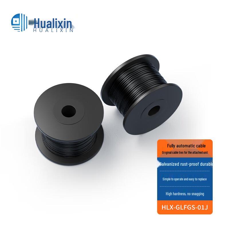 HUALIXIN Automatic Cable Attaching Machine & System Components