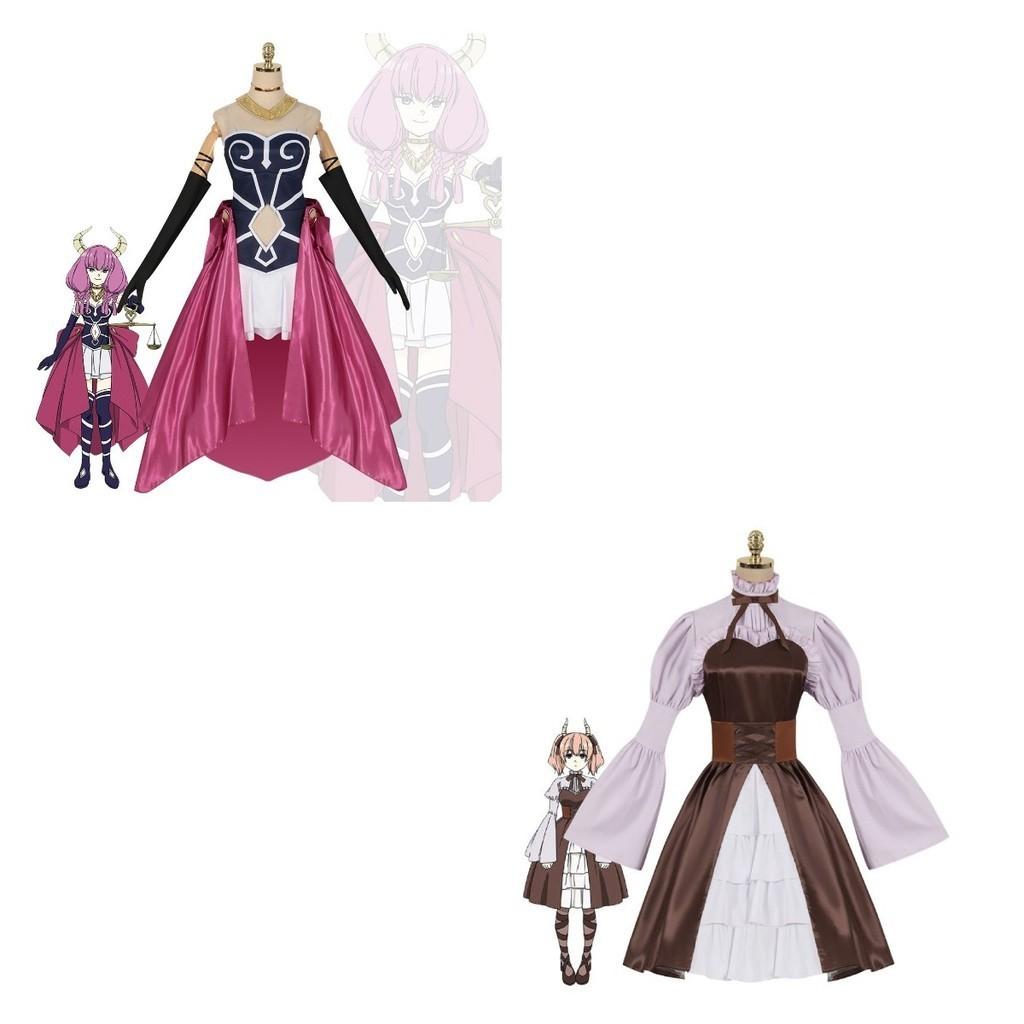 Frieren Journeys Beyond End Theme Anime Character Aura Linie Costume Performing