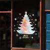 Christmas Colorful Tree Window Cling Removable Waterproof PVC Winter Merry Christmas Static Glass Sticker Holiday Party Decoration Decal