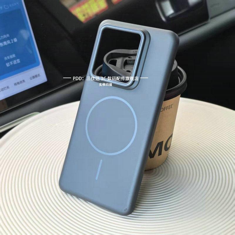 For Realme GT7 Pro NEO7 SE Case Fashionable Soft Magnetic PC Skin-friendly Anti-fall Cover For Realme GT 7 Pro Neo 7SE Funda