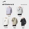 Guirenniao Men's Ice Silk Sun Protection Outdoor Jacket