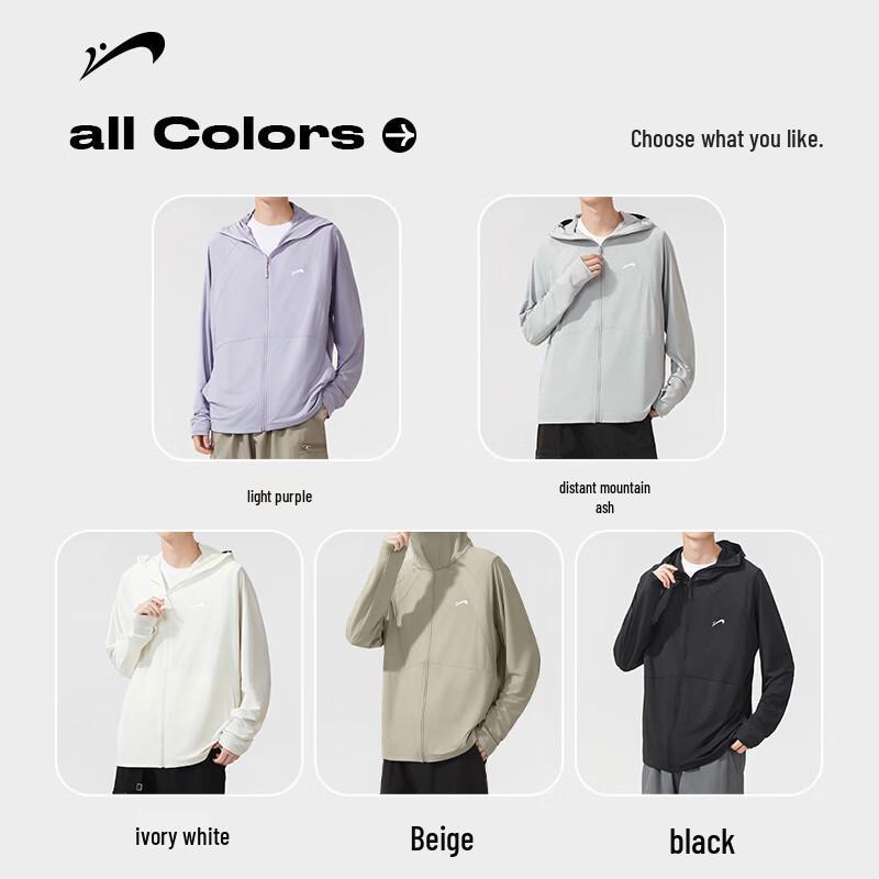Guirenniao Men's Ice Silk Sun Protection Outdoor Jacket