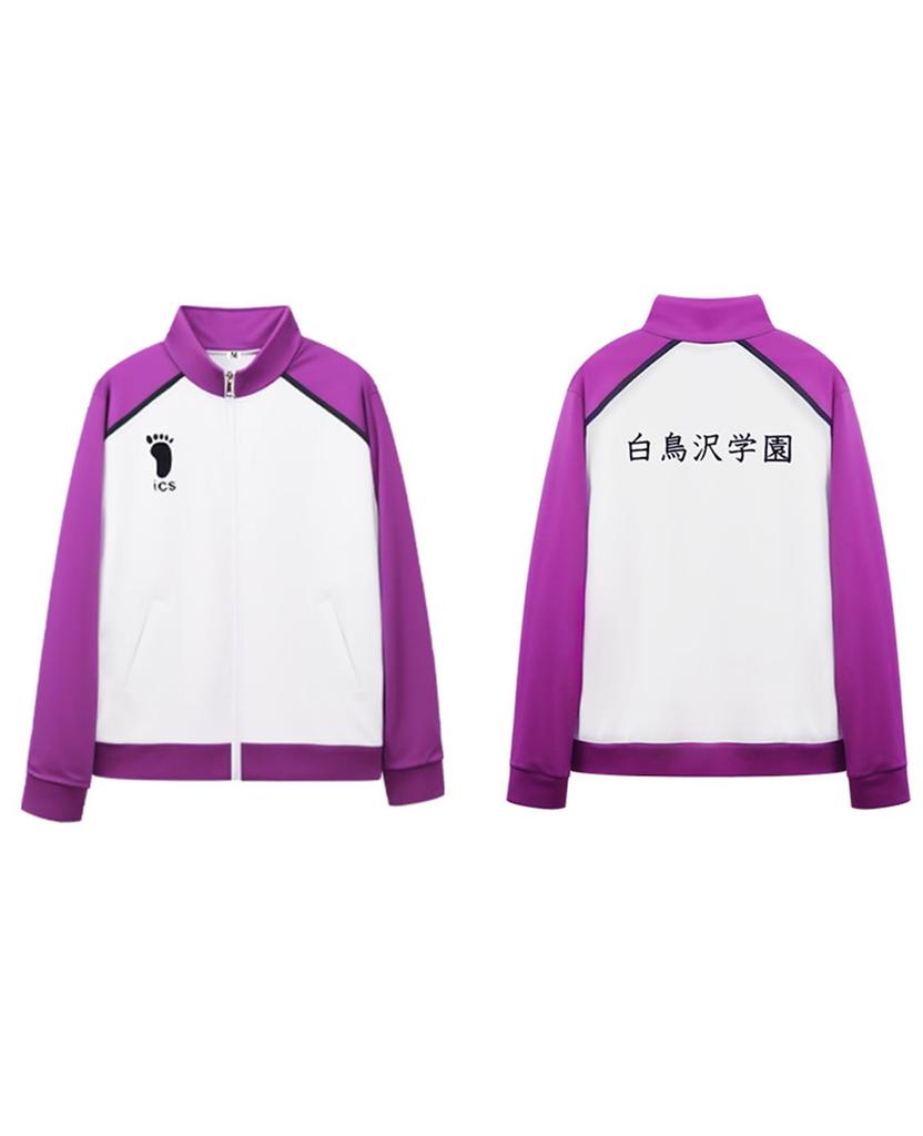 [NOKIJP] Shiratorizawa Cosplay Kostüm, Trikot Uniform, Erwachsene, Kostüm für Schulfeste und Veranstaltungen, Haikyuu! Anime-Kostüm (Shiratorizawa, XL)