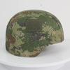 Tactical Kevlar Helmet Cover