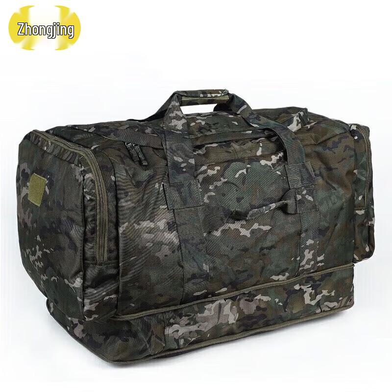 Zhongjing Large Capacity Carry Bag