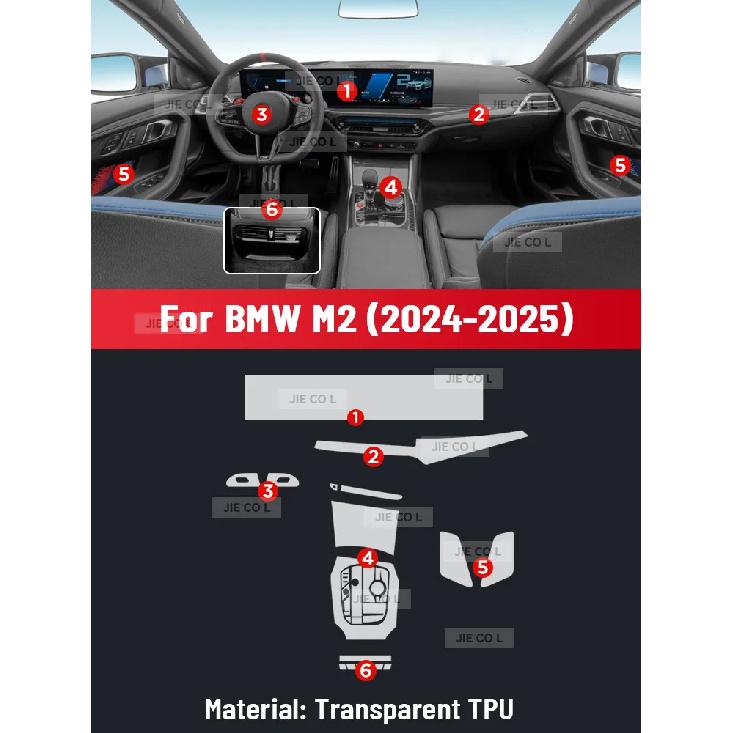Anti-scratch Car Interior Center Console Media Dashboard Navigation TPU Protector Film For BMW M2 2024 2025 Sticker Left rudder driving