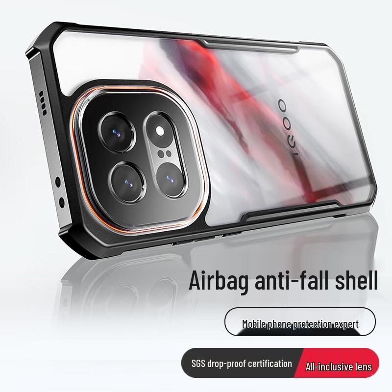 

Противоударный магнитный прозрачный чехол для телефона Xundd iQOO 15