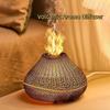 Simulation Flame Volcanic Aromatherapy Humidifier USB Charging Essential Oil Diffuser  Bedroom