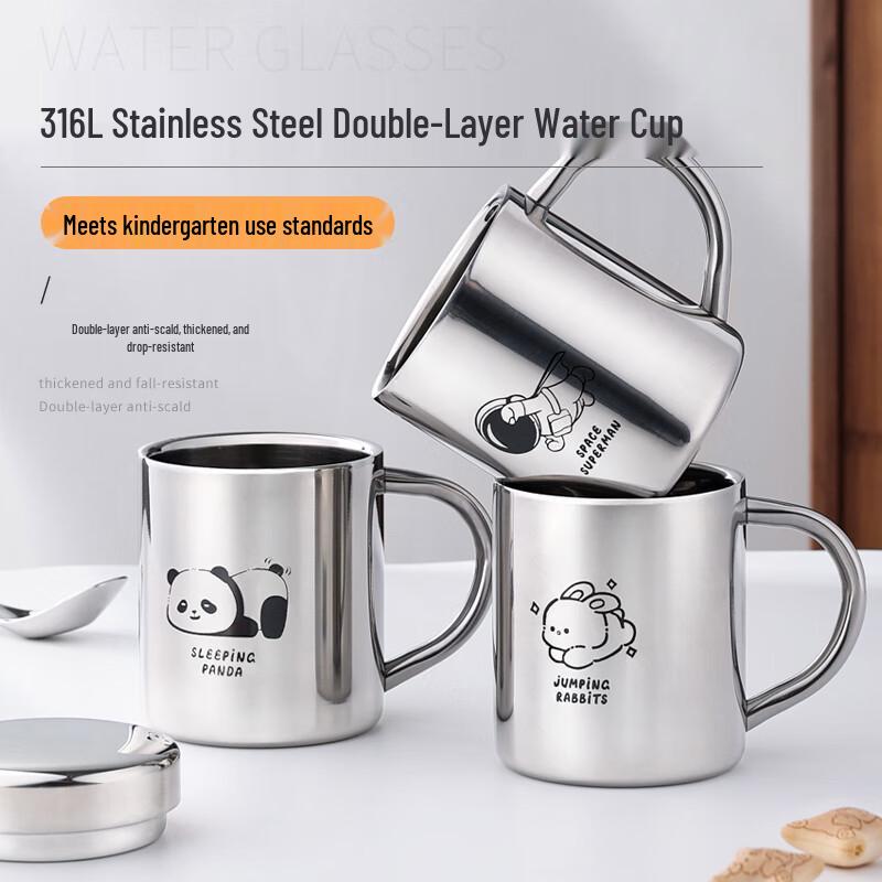 

Newair 316 Stainless Steel Children s Milk Cup