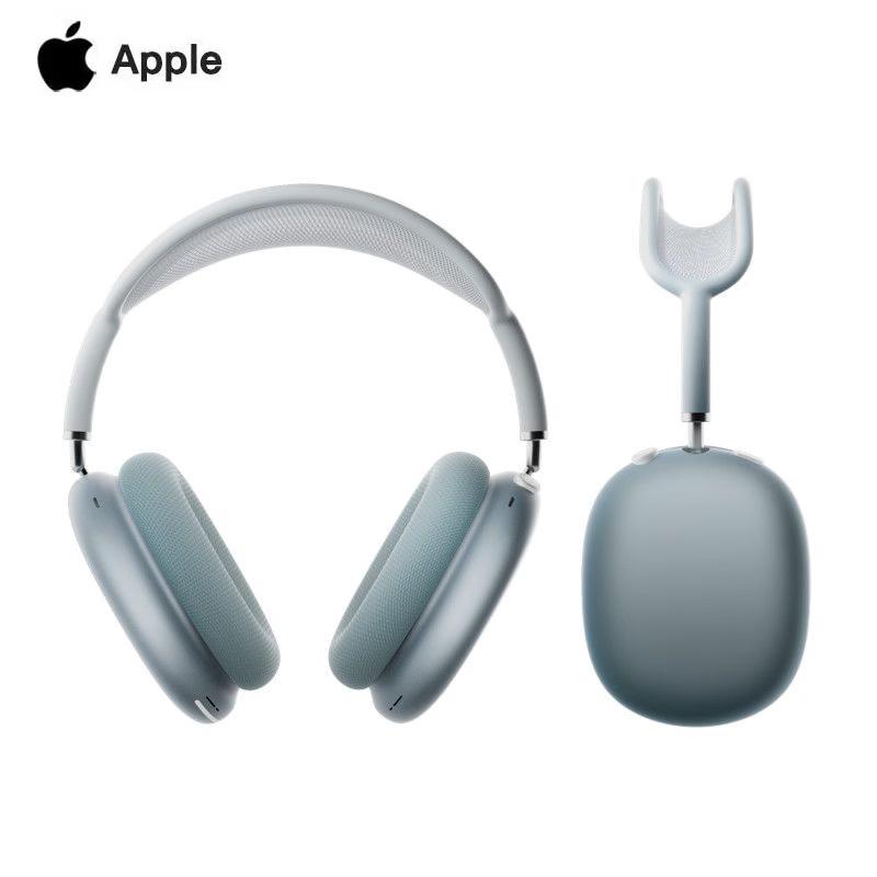 

Apple AirPods Max (USB-C) Over-Ear Headphones