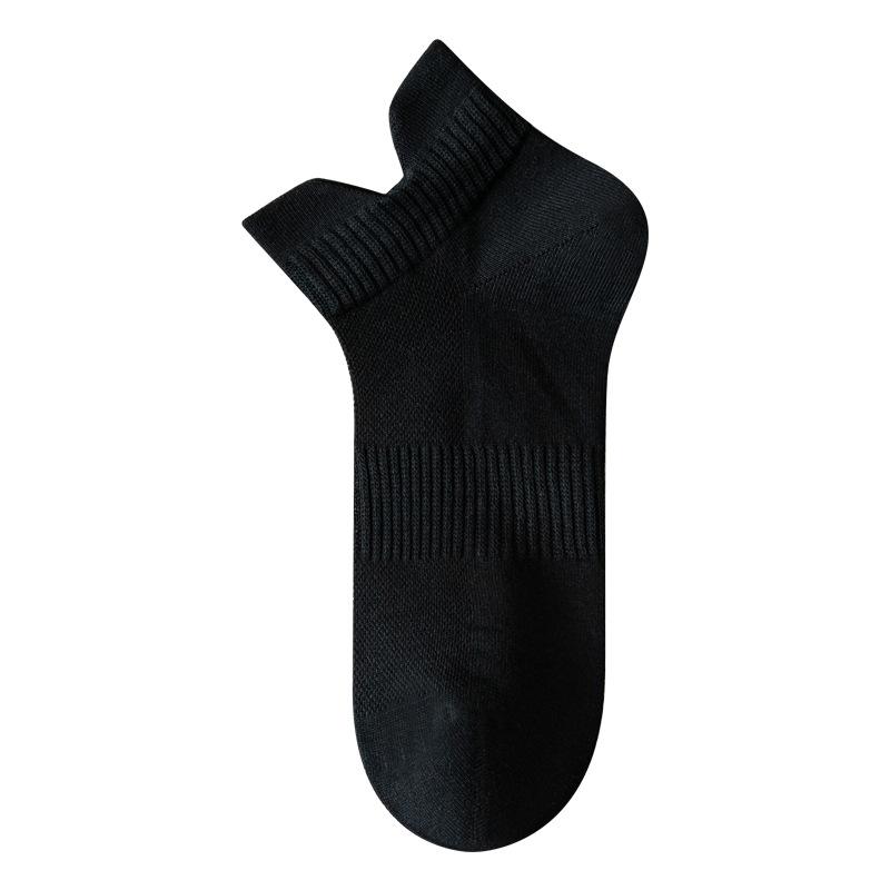 5 Pairs of Women's Summer Thin 7A Antibacterial Deodorant with Solid Color Breathable Socks