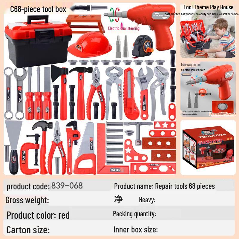 Children's Toolbox Set with Electric Drill and Screwdriver Repair Toys