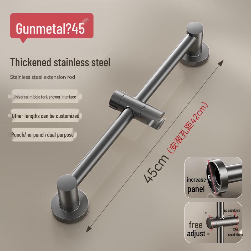 CHENDU Подъемная опорная стойка из нержавеющей стали