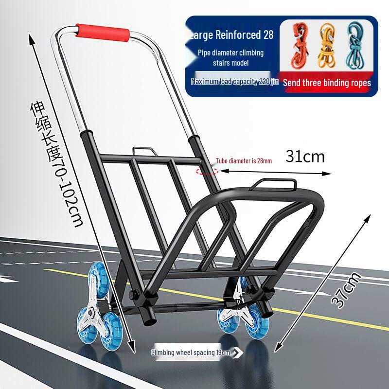 Компактная складная тележка для багажа и покупок