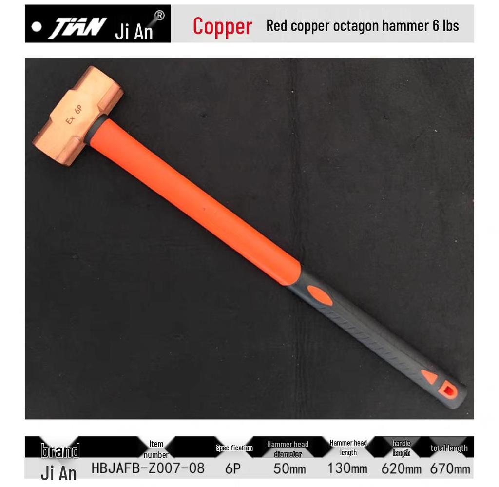 Octagonal Pure Copper Hammer - Square Head, Small and Large Options, for Equipment Repair and Explosion-Proof Applications.