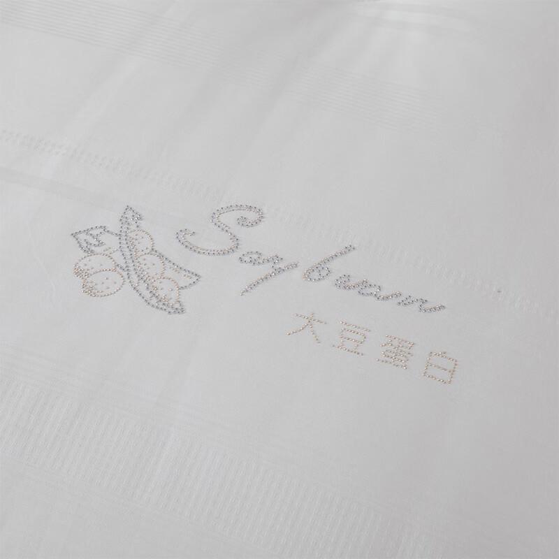 Fang'en Winter Cotton Sateen Polyester Fiber Quilt