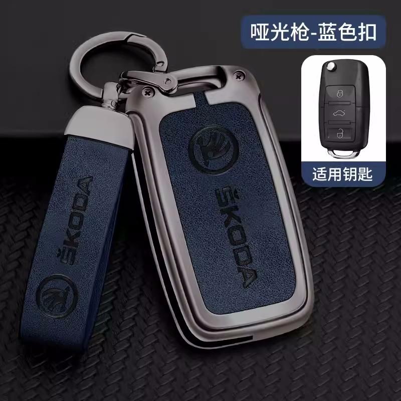 2025 New Car Flip Remote Key Fob Case Cover Protector Holder Shell For Skoda Octavia A5 A7 Fabia Superb Kodiaq Karoq Keychain Ac