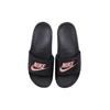 Nike Benassi Jdi Black Rose Gold Women's Women's 343881-007
