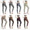 Neue bedruckte Damen-Leggings, modische, atmungsaktive Sport-Fitness-Freizeithosen