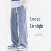 Herren Plus Size Hellblaue Jeans mit elastischem Bund - Locker, Weiter Beinschnitt, Kordelzug, Bodenlang, Lässig und Vielseitig.