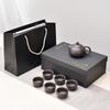 Shangqi Minimalist Ceramic Tea Set