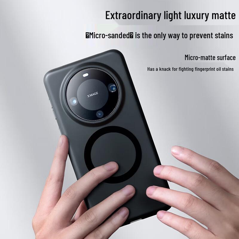 ESCASE Magnetic Anti-Drop Lightweight Protective Phone Case for Huawei