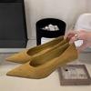 French Vintage Style Pointed Toe Suede High Heels For Women Office Wear