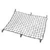 CARMATE Crossride Series Inner Net for Car Interior Storage NS106