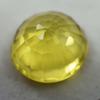 NATURAL Ceylon YELLOW Sapphire 9.20 Carat Round Cut Loose Gemstone CERTIFIED