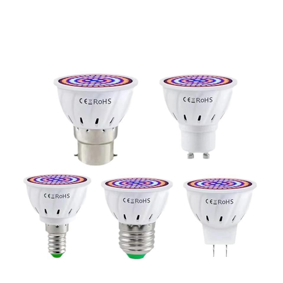 E27 LED Plant Growth Lamp Cup with 48, 60, or 80 Beads for Succulent Seedling Fill Light