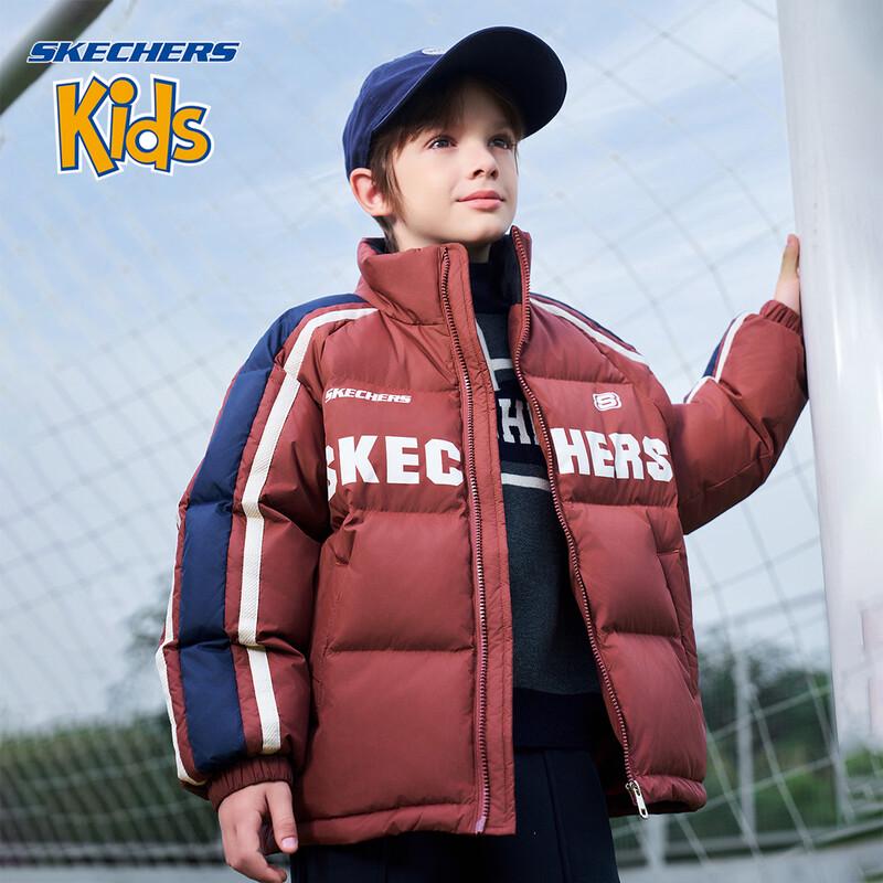 Зимняя пуховая куртка Skechers для мальчиков 120