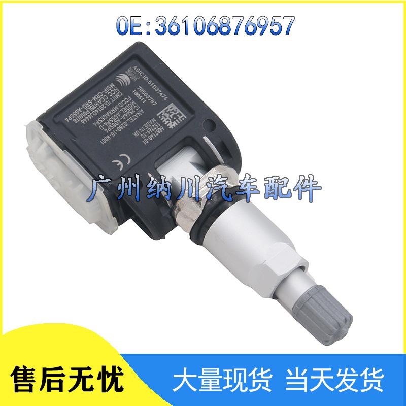Compatible Tire Pressure Sensor TPMS for BENZ, Part 36106876957