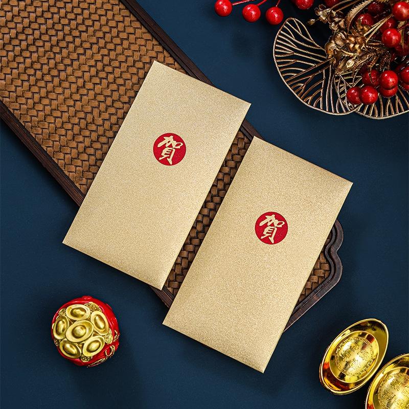 NEU 6 Stück Chinesische Rote Umschläge Neujahr Frühlingsfest Kinder Glücksgeld Umschläge Geburtstag Hochzeit Rotes Päckchen Geschenk Rote Tasche