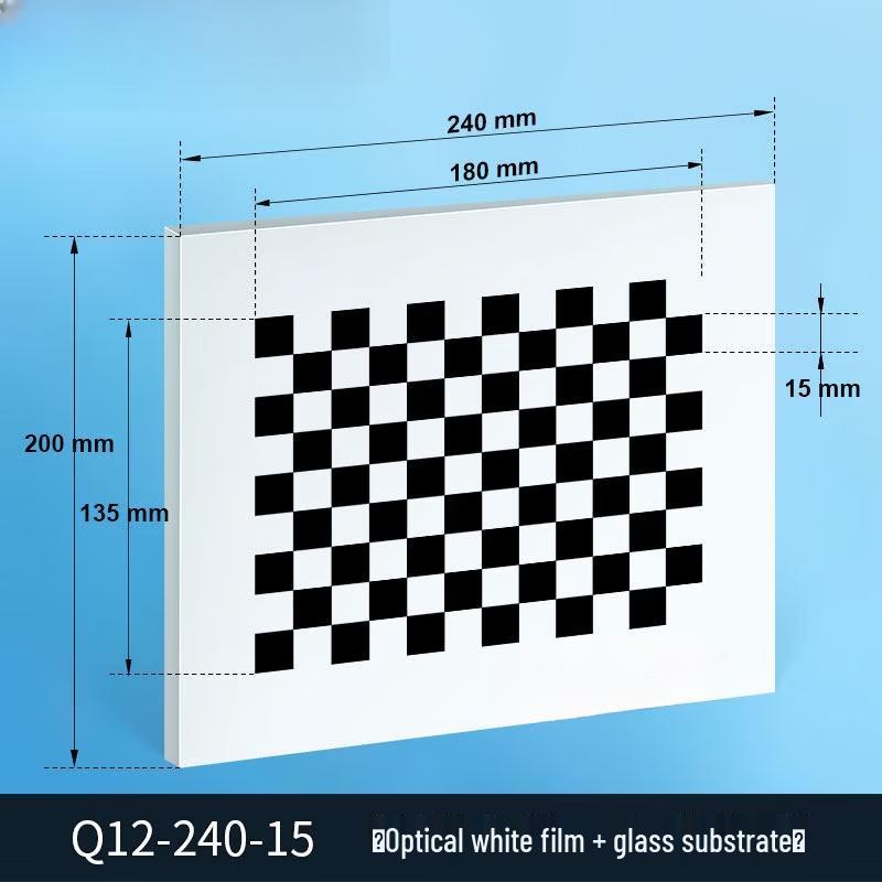 Aokewen Q12 High-Precision Glass Chessboard Calibration Board