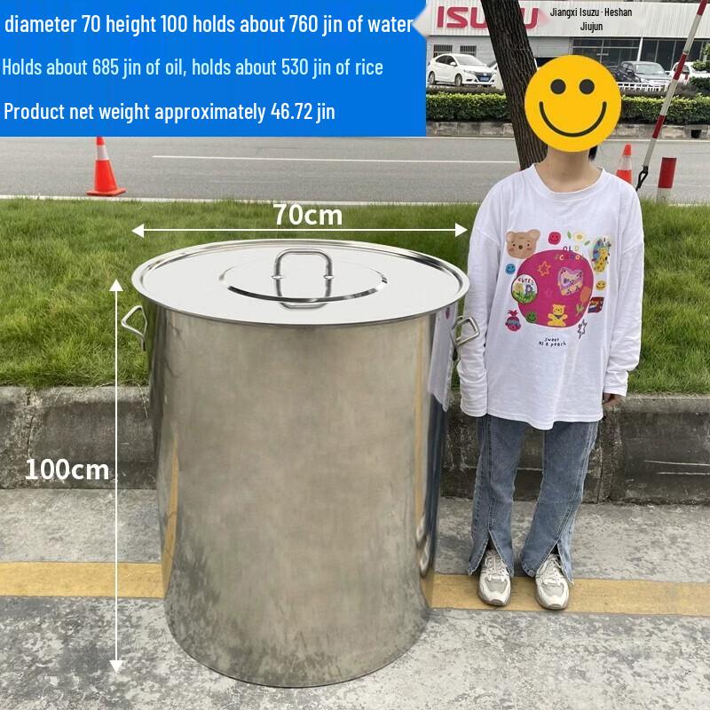 JPHZNB Extra Thick Stainless Steel Round Soup Pot