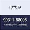 TOYOTA Originalteile Motor Hintere Öldichtung Teilenummer 90311-88006