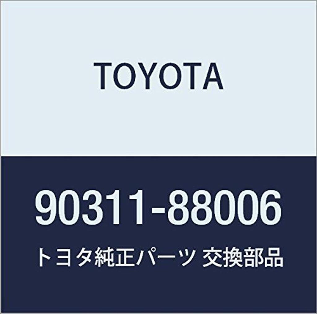 TOYOTA Genuine Parts Engine Rear Oil Seal Part Number 90311-88006