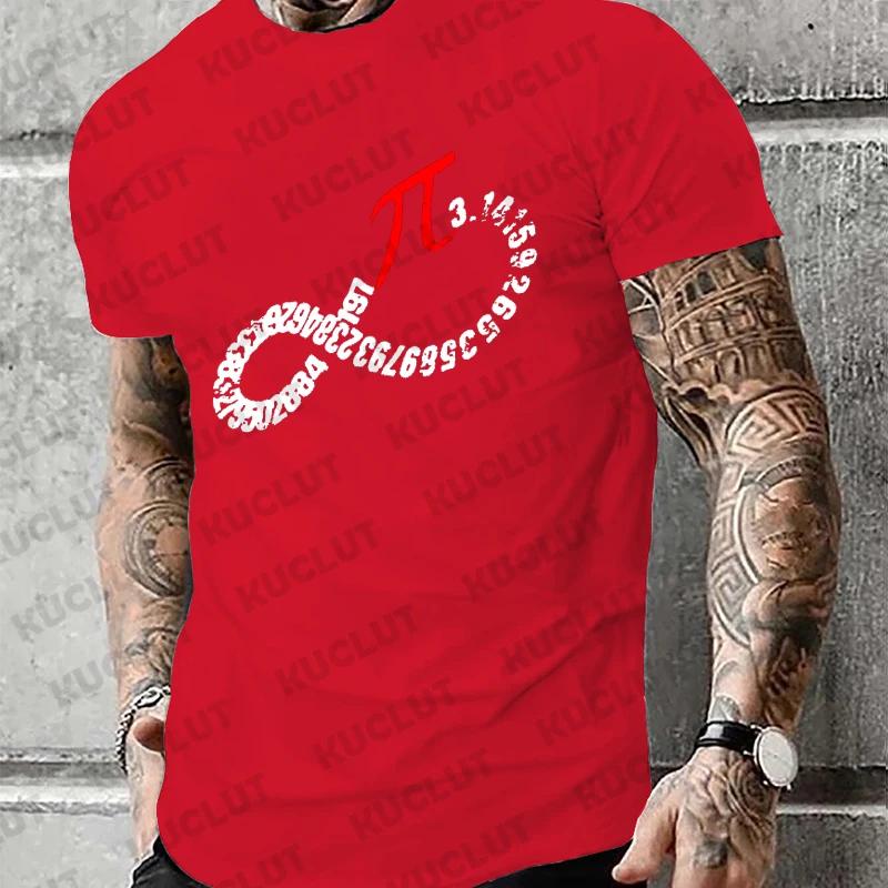 Men Clothings Math Mathematics Meme Math Number Pi T Shirt Classic Grunge Clothes Summer Men's Tops Harajuku O-Neck TShirt Tops
