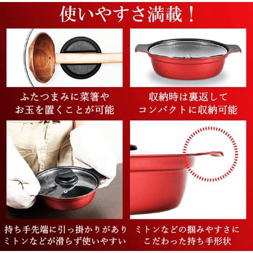 30cm Tabletop Pot for 6-8 People, Lighter than Earthenware, Durable, Double-Handled, Gas/Induction Compatible, Lightweight, Marble Diamond Finish, Gla