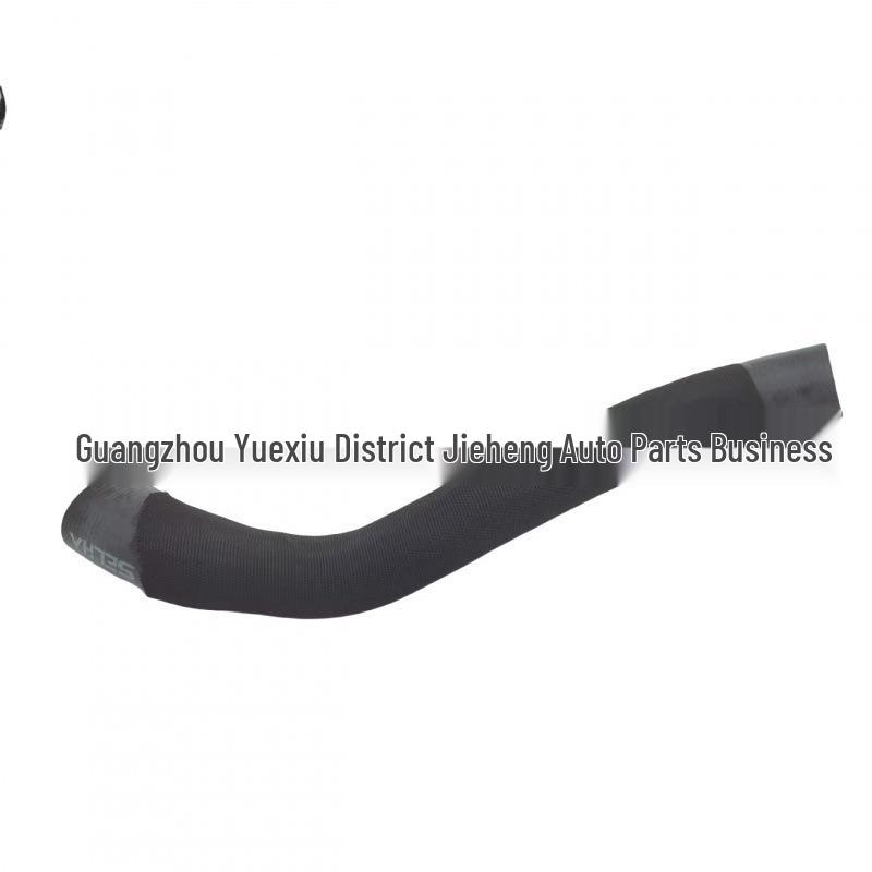 

Jaguar XJL XF/3.0T Water Inlet Pipe C2D25041