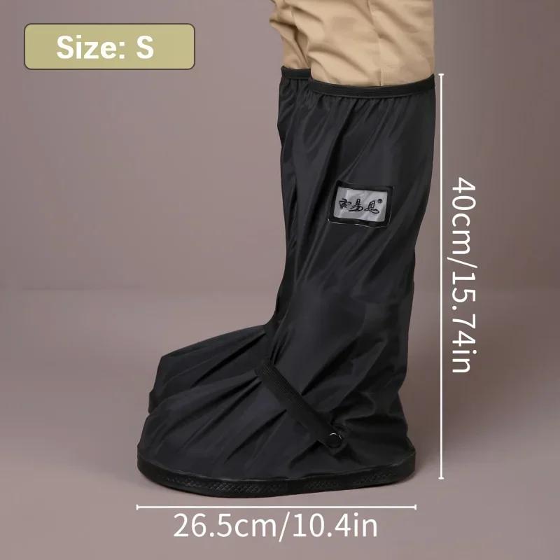 Recycling Rain Boot Cover Anti-slip Boot Cover Unisex Bicycle Shoes Rain and Snow Day Protective Cover