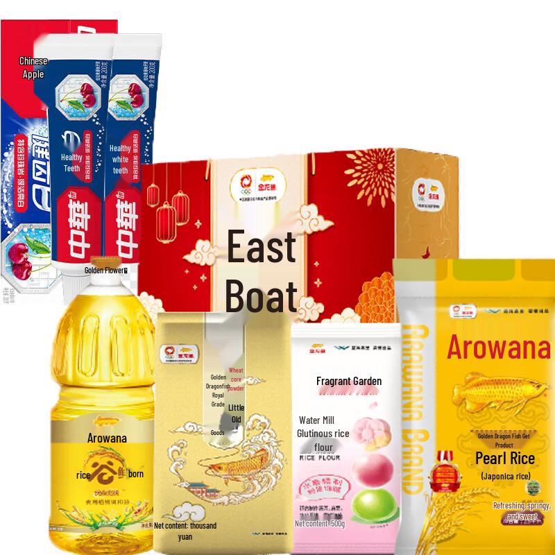 Zhonghua Healthy White Baking Soda Fruit Toothpaste