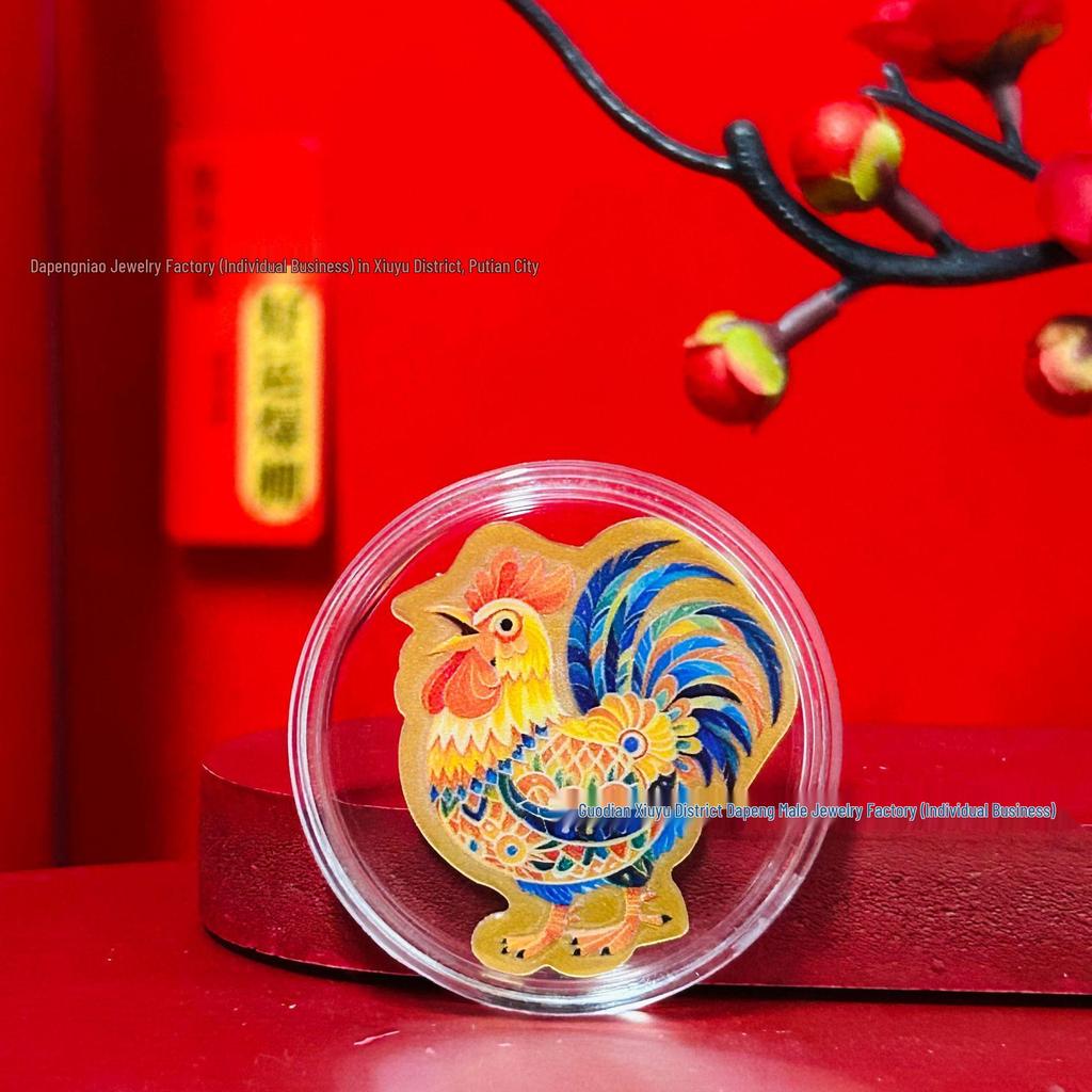 Golden Pure Gold Zodiac Animal Talisman Phone Sticker Set - Colorful Gold Flake Gift for Store Openings