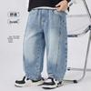 Boys' Cotton Blend Curved Leg Jeans